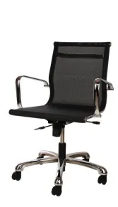 Conference chair BR CC 06